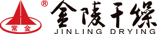江苏金陵干燥科技有限公司 江苏金陵干燥科技有限公司